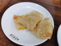 -上卢老天大馄饨(上楼线店)