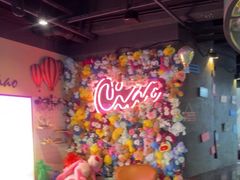 -CIAO·团建聚餐·生日派对轰趴馆(福田店)