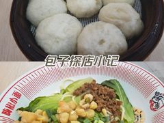 -嗨椒小面(萝岗万达店)