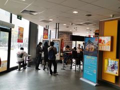 -麦当劳(杭州三花国际店)