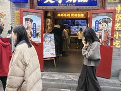 -文宇奶酪店(南锣鼓巷店)