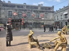 -张包铺(道外店)