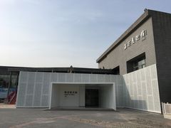 -东方苑自助餐厅(稻香湖景酒店)