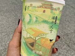 -CUBIC3三立方咖啡(凌空SOHO店)