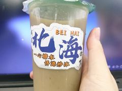 -一心糖水(侨港风情街店)