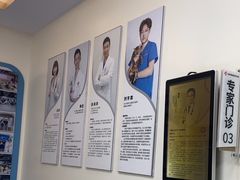 -全心全意动物诊疗中心医院(北苑店)