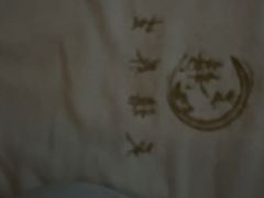 -天禧影院式足道·SPA(梅林店)
