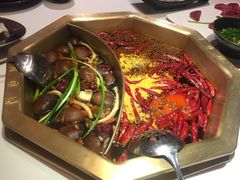 -丙申臺火锅