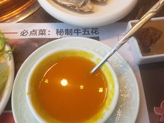 南瓜粥-一品诚记烤肉(大连柏威年购物中心店)