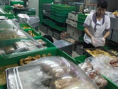 -宫廷糕点铺(建设路店)