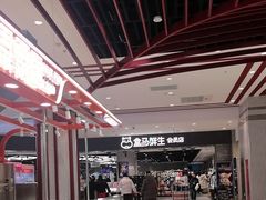 -资和信百货商场