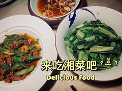 炒油麦菜-佬麻雀·新湘菜(珠海金发购物中心店)