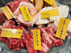 -響日本燒肉