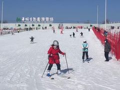 -华彬猛犸滑雪场