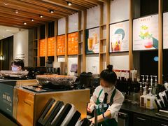 -星巴克(汾阳路店)