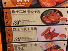 -大快活(丽丰店)
