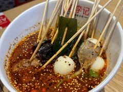 -蓉李记成都名小吃(太原龙湖万达店)