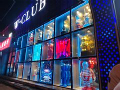 -W·CLUB(马驹桥店)