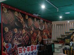 -兄弟烤坊(八中店)