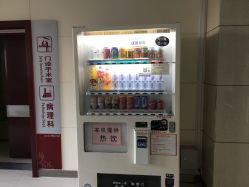 -复旦大学附属妇产科医院(杨浦院区)