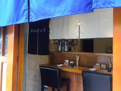 -昊·来了寿司(双楠2店)