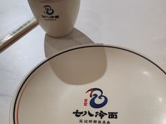 -七八冷面·延边朝鲜族美食(欢乐谷店)