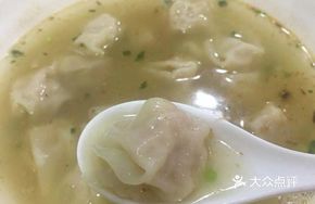 Medium Bowl Dumplings