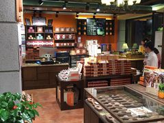 -黄远堂凤梨酥·伴手礼(中山路六店)