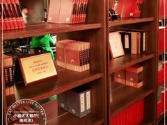 -小资太太餐厅(南岗区店)