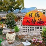 锅底是牛府招牌三味锅 满足 麻辣 番茄