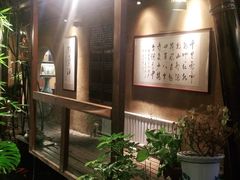 -聚缘堂·海鲜私房菜(松岭路店)