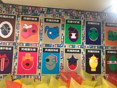 -宝龙艺术中心(七宝宝龙城店)