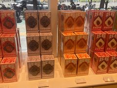-好利来(清华南门店)