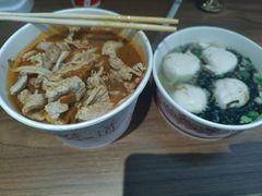 -大中沙茶面(中山路店)