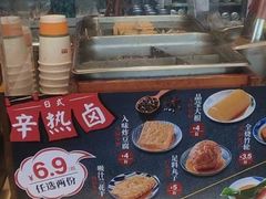 -吉野家(宾水道店)