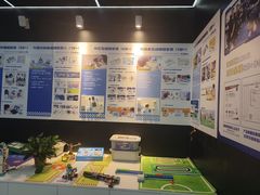 -艾克瑞特AI机器人·少儿编程·人工智能通识教育·STEAM教育(伟东校区)