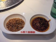 -浪里寻·臻牛养生牛肉火锅(方圆荟店)