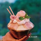 氛围感拉🈵️的满锄Plus升级版开到柏威年了