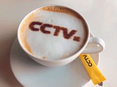 -中央广播电视总台(光华路办公区)