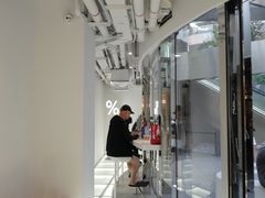 -% Arabica阿拉比卡咖啡(武康路店)