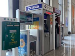 -敦煌莫高国际机场