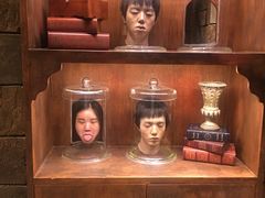 -信不信由你博物馆