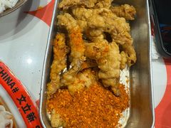 -文立新麻辣烫(合生汇21街区店)