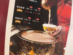 -德乐海蒙餐