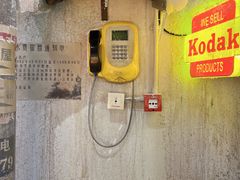 -CITY MART城市集市·里弄(北外滩来福士广场店)