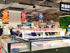 -盒马鲜生(馥邦国际店)