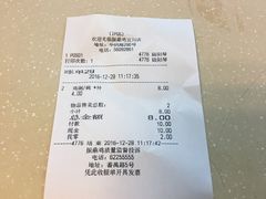 -振鼎鸡(华阴路店)