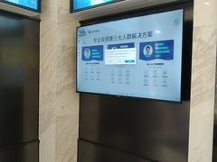 -宝岛眼镜·蔡司·依视路·青少儿近视防控验配中心(太白印象城店)