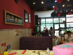 -赵家馆(燕山大街店)