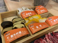 -樾餐厅泰式海鲜火锅(民歌湖店)